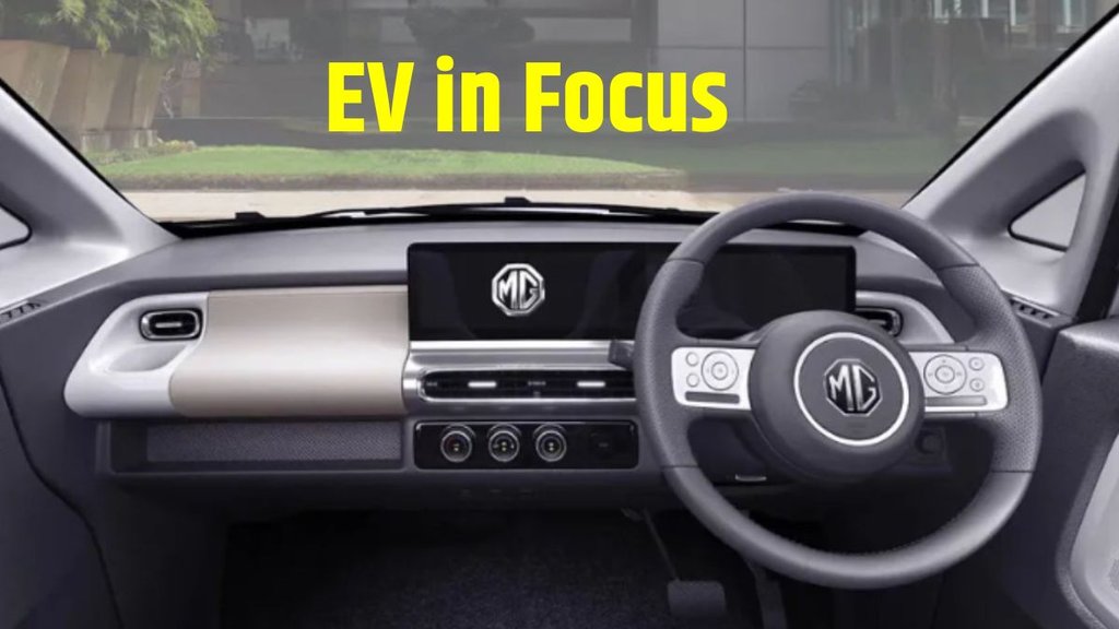 Low Budget Electric Car । Budget Friendly Electric Car । Low Budget Long Range Electric Car । Electric Car Buying Guide । MG Comet EV Price