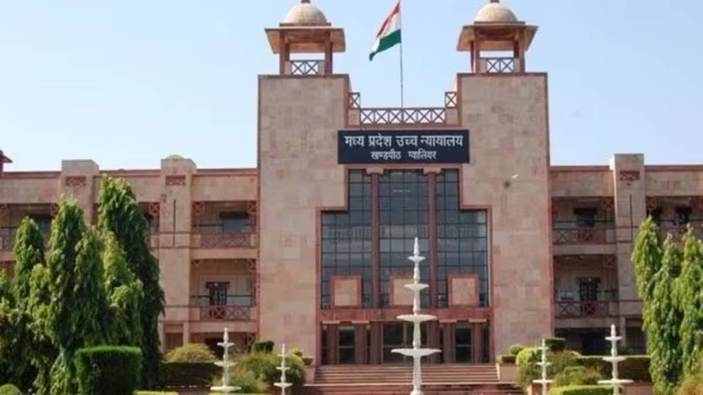 Madhya Pradesh High Court | Gwalior | ABVP Workers |