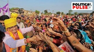 MP Elections Result | shivraj | pm modi