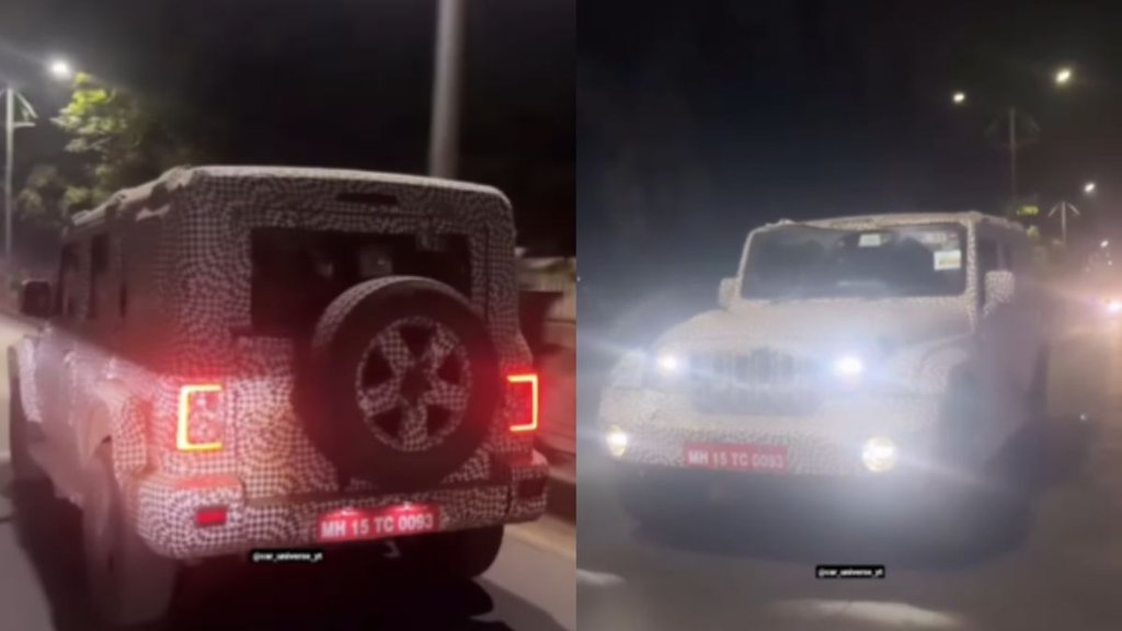 Mahindra Thar 5 door spotted । Mahindra Thar 5 door launch timeline । Mahindra Thar 5 door spy shots । Mahindra Thar 5 door big updates