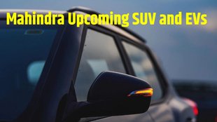Mahindra Upcoming SUVs । Mahindra New Electric Cars । Mahindra upcoming EVs 2024