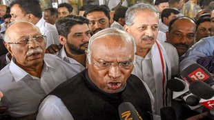 Assembly Election 2023 Result | Congress |