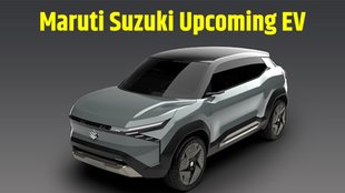 Maruti Suzuki eVX Launch Timeline । Maruti Suzuki eVX Design Details । Maruti Suzuki eVX Expectation । Maruti Suzuki Upcoming EV । Maruti Suzuki eVX Concept Electric SUV