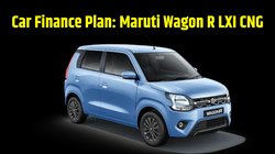 Car Finance Plan: 1 किलो सीएनजी पर Maruti WagonR LXI CNG दौड़ती है 34 km, जानें 68 हजार देकर घर ले जाने का प्लान