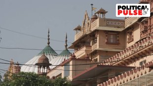 Keshav Prasad Maurya | BJP | Mathura Temple |
