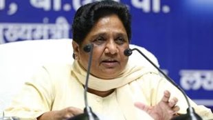 Mayawati | BSP| politics