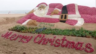 Christmas | Merry Christmas | Happy Christmas