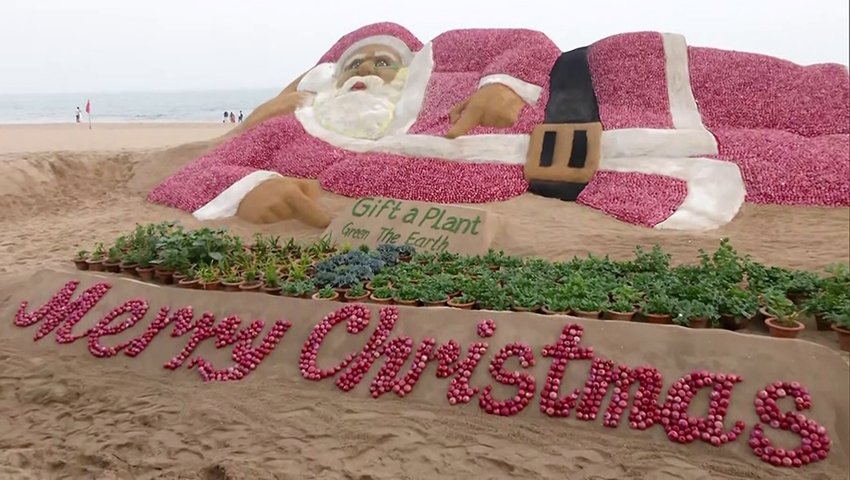 merry christmas