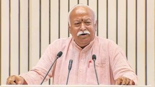 Mohan Bhagwat| RSS| Nagpur |