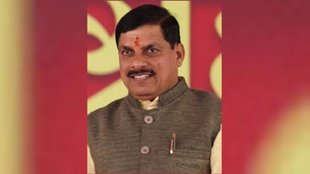 Madhya Pradesh