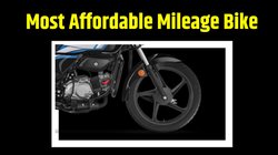 Most Affordable Mileage Bike: Hero HF 100 करती है लंबी माइलेज का दावा, 9 लीटर पेट्रोल पर पहुंचा देगी दिल्ली से Jammu-Kashmir