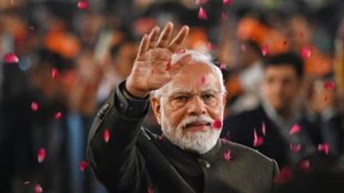 Narendra Modi | BJP |