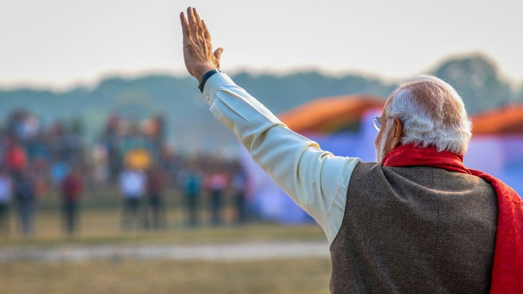 Narendra Modi | BJP | Lok Sabha