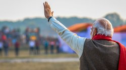 BJP Politics: कैसे BJP को नया आकार दे रहे हैं पीएम मोदी, 2014 के बाद क्या बड़े बदलाव हुए?