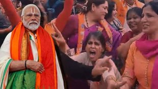 Narendra Modi Bjp Office