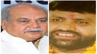 Narendra singh Ravindra singh