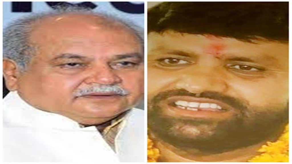 Narendra singh Ravindra singh Narendra singh Ravindra singh