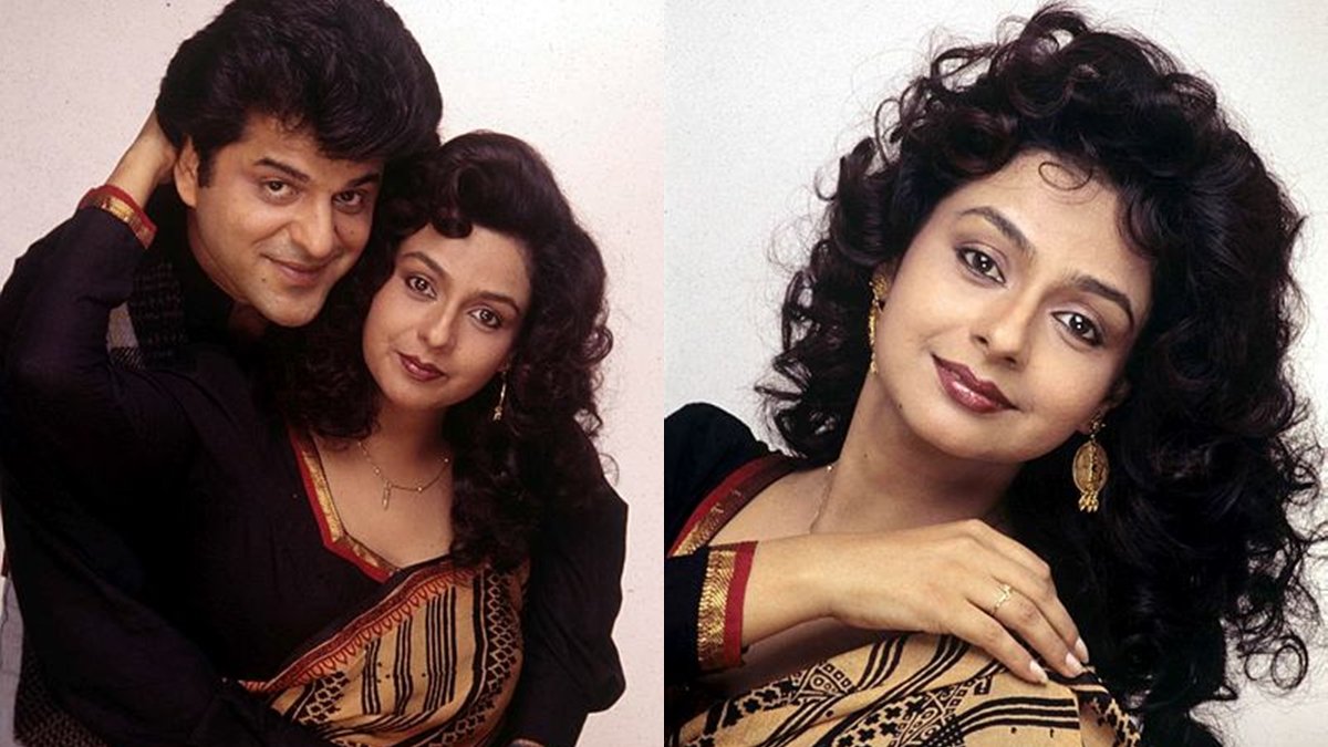 Neelima Azeem Love Life