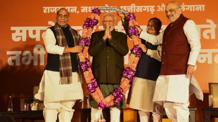 BJP, Chief Ministers, MP Rajasthan CG