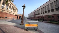 नई संसद में लगातार आ रहीं समस्याएं! परसों एंट्री गेट पर रोके गए एक सांसद, कई बार मंत्रियों को नहीं मिलते अपने ही कमरे
