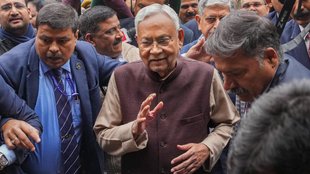 Nitish Kumar, Nitish Kumar News, Nitish Kumar JDU