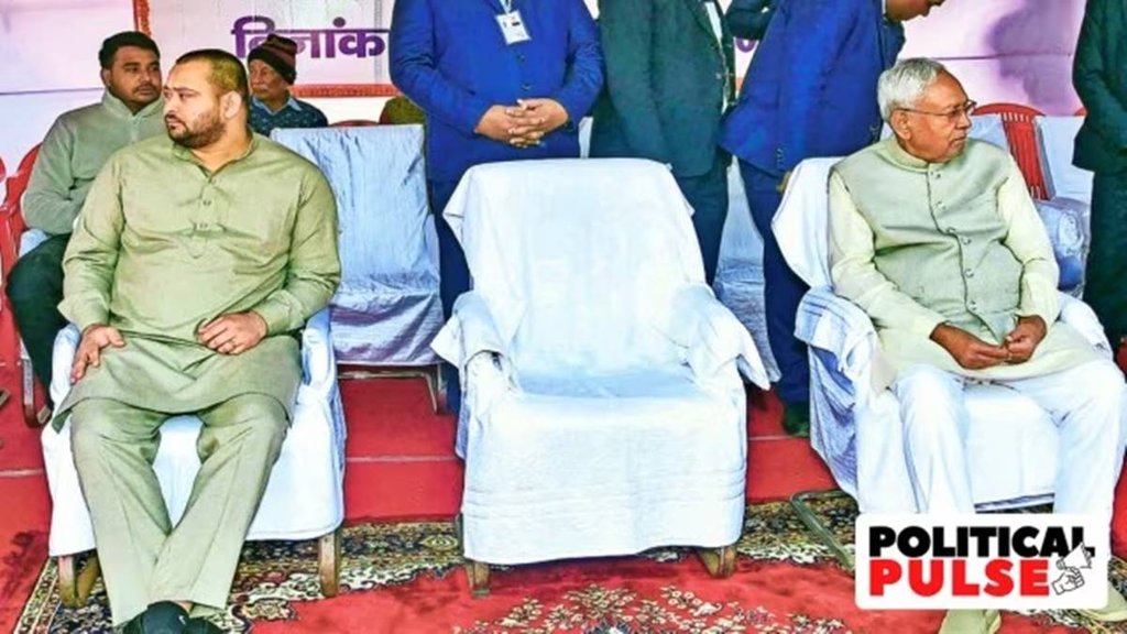 Bihar