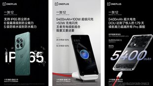 OnePlus | OnePlus 12 | Onelus 12 Smartphone