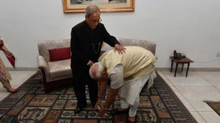 PM Modi | Sharmishtha Mukherjee | Pranab Mukherjee