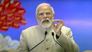 PM Narendra Modi |