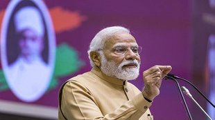 GYAN | Viksit Bharat | Developed Bharat |
