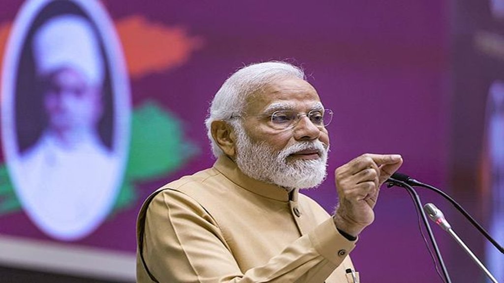 GYAN | Viksit Bharat | Developed Bharat |