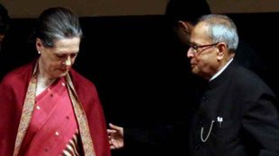 PRANAB MUKHERJEE | Sharmistha Mukherjee|