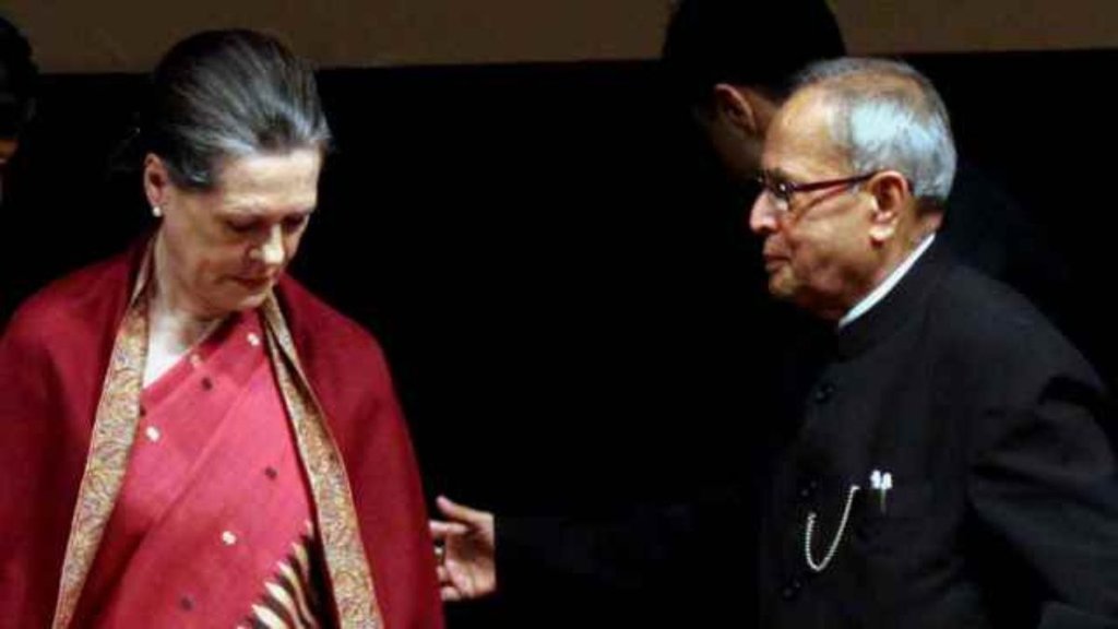 PRANAB MUKHERJEE | Sharmistha Mukherjee|