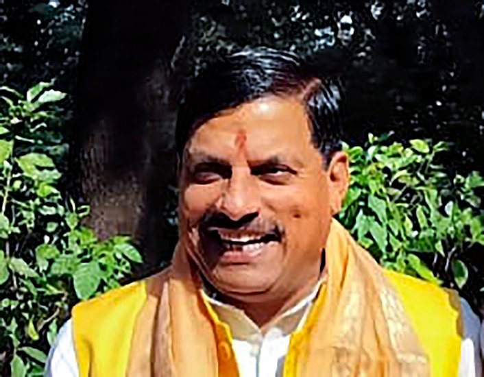 MP CM Networth