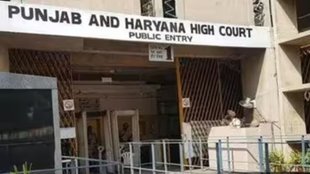 PUNJAB | HARYANA | HIGH COURT | CBSE |