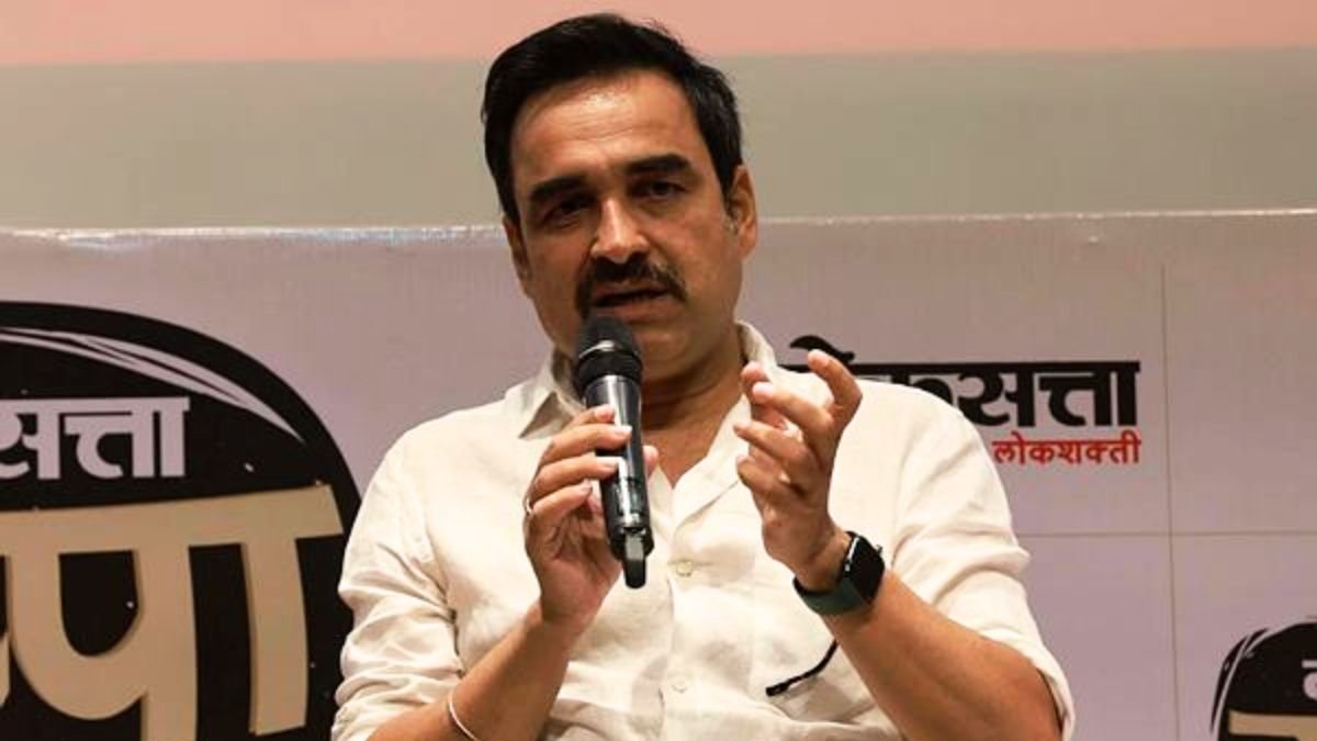Pankaj Tripathi