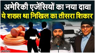 Pannu Nijjar Murder Plot