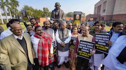 20 दिसंबर 2023 Highlights: लोकसभा से सांसदों का निलंबन जारी, दो और MP किए गए सस्पेंड