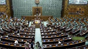 Parliament| session