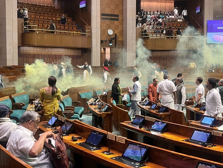Parliament Attack