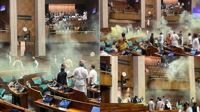 Parliament Security Breach