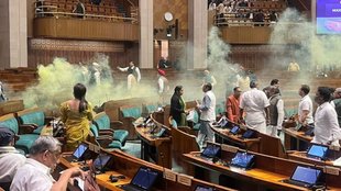 Parliament Beach| attack