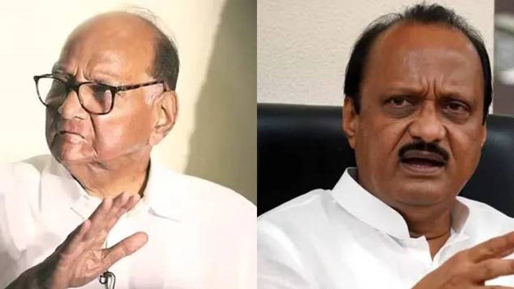 Pawar Family Crisis | Maharashtra | NCP |