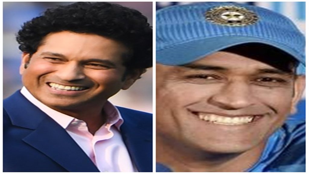 Player Honor| BCCI