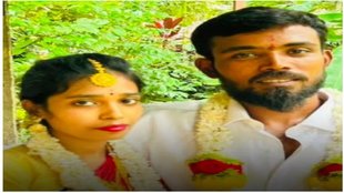 Prashant Marriage| Muslim Girl