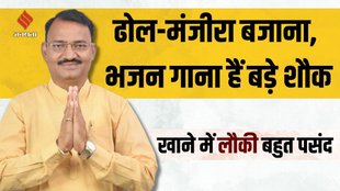 Prem Chand Bairwa | Rajasthan Deputy CM