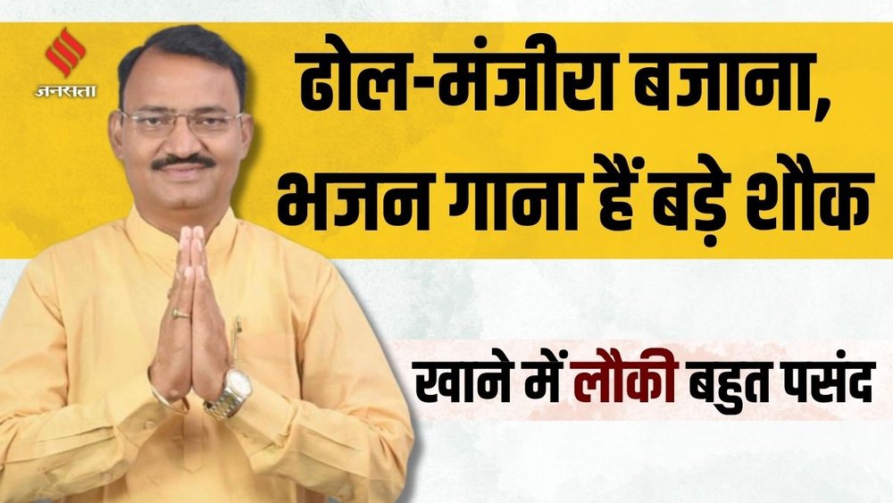 प्रेम चंद बैरवा राजस्थान भाजपा के प्रमुख दलित चेहरों में से एक हैं। (PC- FB)