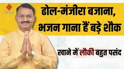 प्रेमचंद बैरवा: बकरी चराया, मजदूरी की, कपड़े सिले, बीमा बेचा, प्रॉपर्टी डीलर भी रहे… अब बनें डिप्टी सीएम