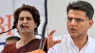 Sachin Pilot | Priyanka Gandhi