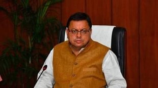 Pushkar singh| CM Uttrakhand